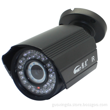 IR 35m 600 Tvl Waterproof Outdoor Cameras (HX-414C)